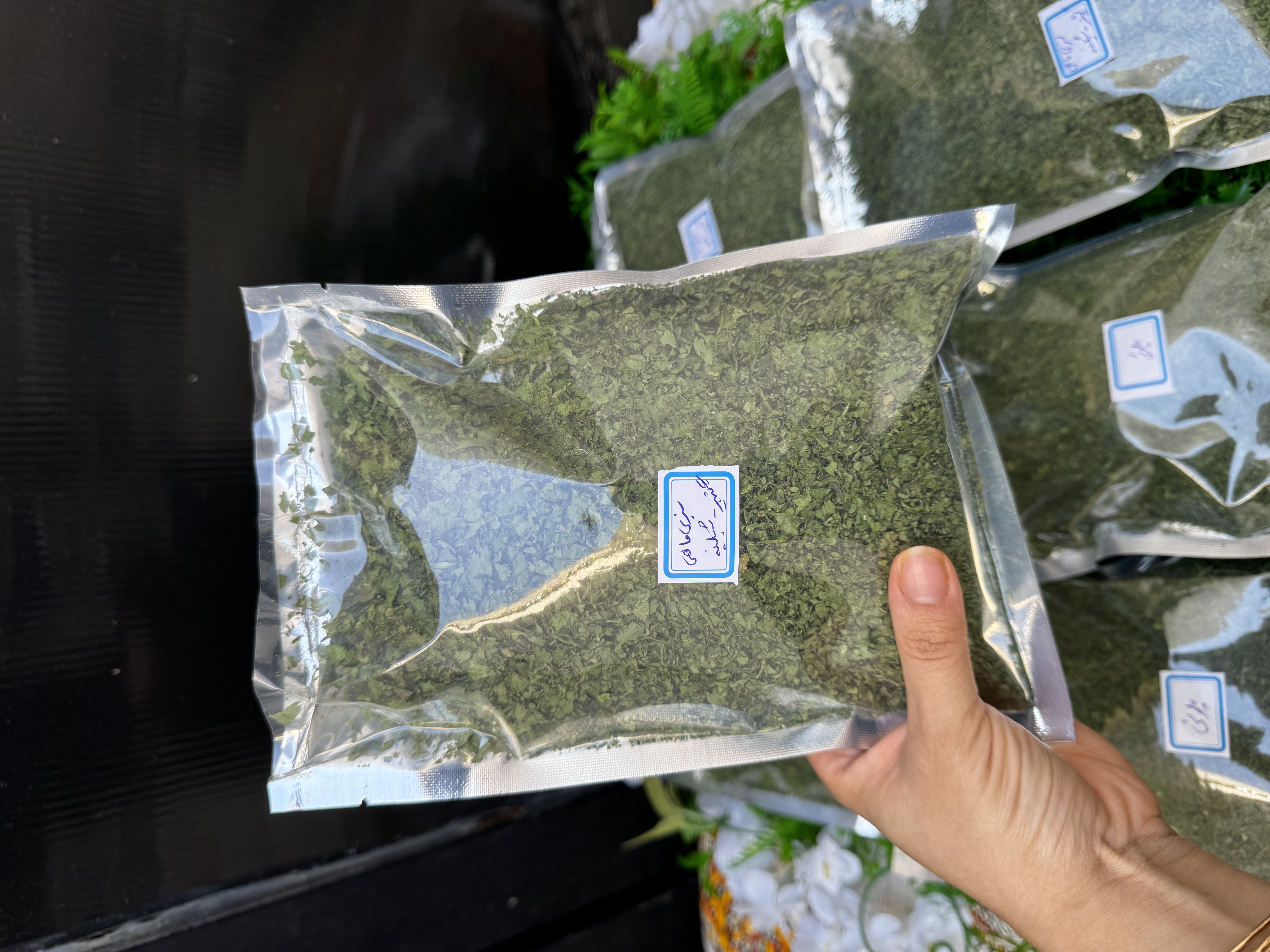 سبزی ماهی خشک