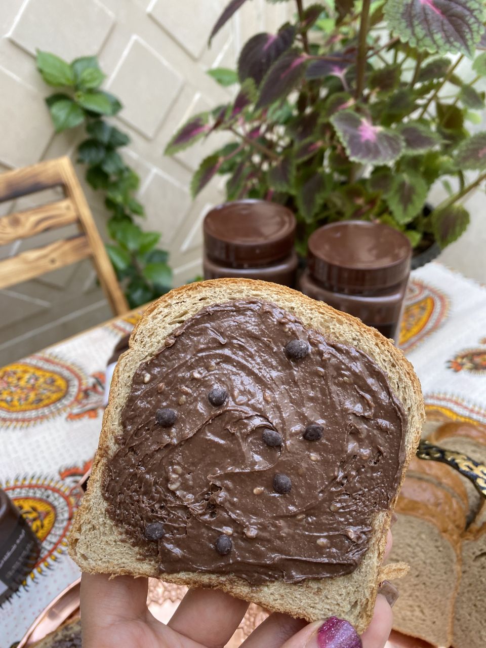 ارده شکلاتی 